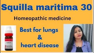 Squilla maritima 30 homeopathic medicine uses \u0026 benefits ! Squilla best for lungs \u0026 heart disease !!