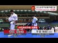 2022年 極真会館 全日本大会 早田 信 40代の部無差別級 優勝 世界大会出場を決める