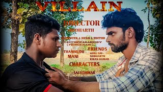 #Villain Trailer || Koteswarareddy || Telugu Shortfilm || Mana vooru creations