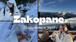 Zakopane, подорож мрії🗻✨/ катаємось на сноубордах та піднімаємося в зимові гори 🎄☃️