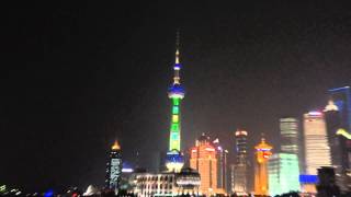 Huangpu river - The Bund - Waitan - Zhongshan Road , Shanghai  China