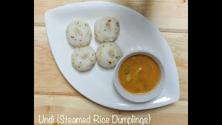 Undi (Steamed Rice Dumplings)Pundi, Akki Tari Kadubu, Using Idli Rava|Konkani Recipes (Episode 2)