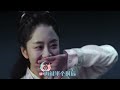 锦衣之下2之《三生三世》 第206集：