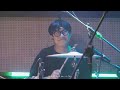 241129 극동아시아타이거즈 far east asian tigers 라이브 클럽 데이 full ver.