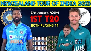 Newzealand Tour Of India T20 2023 | T20 Series | 1st Match Playing11 | IND vs NZ T20 Playing 11 2023