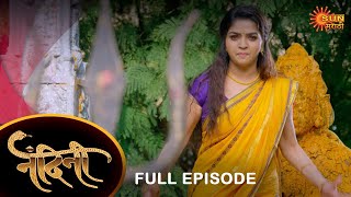 Nandini - Full Episode | 23 Feb 2023 | Marathi Serial | Sun Marathi