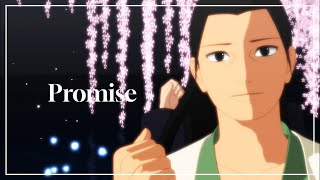 【MMDナルト】柱間とマダラでPromise