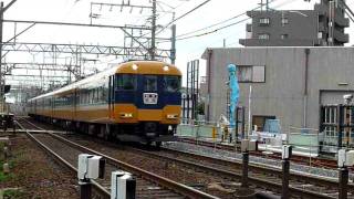 近鉄伏屋駅　仮線前