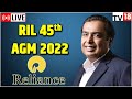 LIVE: RIL 45th AGM of Reliance Industries | Mukesh Ambani Speech | Reliance News | CNBC-TV18