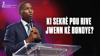 Ki Sekrè Pou Rive Jwenn Kè Bondye? | Pasteur Gregory Toussaint | Message et Prière