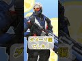 【ow2】今owが熱い！！初心者におすすめヒーロー ダメージ編 shorts overwatch overwatch2 fps 初心者向け vtuber 新人vtuber