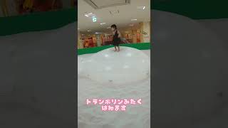 遊びパークであそんできました#shorts