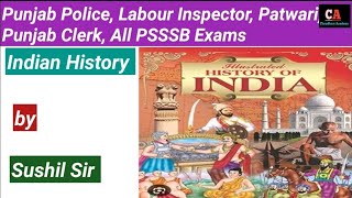 History ।। Punjab Police, Labour Inspector, Patwari, Punjab Clerk, All PSSSB Exams