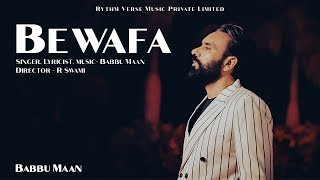 Babbu Maan - Bewafa | Video Teaser | Latest Punjabi Song 2023