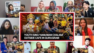 Youth sing Hanuman Chalisa |  outside cafe in Gurugram | garner applause | mix reaction fun