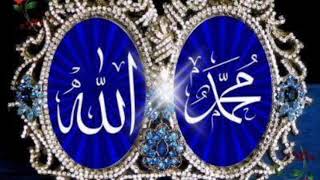Islamic Channel - Mashallah Beautiful Islamic Naat