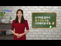 손꼽힐 만큼 뛰어나다 굴지 ytn