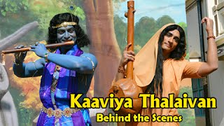 Kaaviya Thalaivan - Upcoming Tamil Movie - Behind The Scenes - Siddharth & Prithviraj