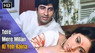 Tere Mere Milan Ki Yeh Rainaa | Abhimaan (1973) | Amitabh Bachchan | Jaya Bachchan | Old Hindi Songs