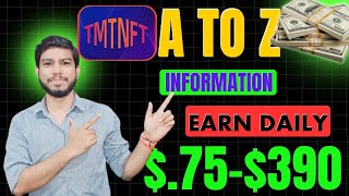 TMT NFT Plan Full Details | TMT NFT Honest Review 2025 | TMT NFT Real Or Fake?