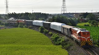 2023.06.13   柴電機車頭R200台中港8797次大鳴笛出港（R201,R202）