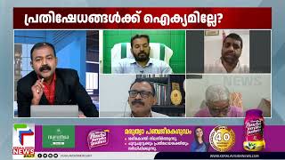 മുസ്ലീം ലീഗിന് ഈ വിഷയത്തില്‍ രണ്ട് അഭിപ്രായമില്ല; ഷിബു മീരാൻ