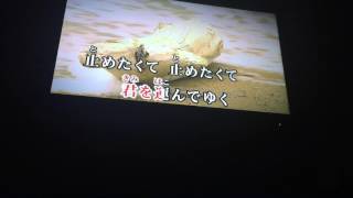 アンバランスなkissをして 高橋ひろ 幽遊白書 歌ってみた