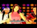 คำเมือง ดารณี สาวน้อยป่าบง.flv