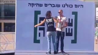 פלורליזם נוסח שוברים שתיקה