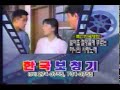 추억의 광고영상 sbs 열아홉절망끝에부르는 하나의사랑노래 예고편 1995 cf collections of korea s remembrance 1995