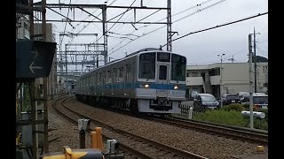 【小田急1000形未更新車】1254F 回送 鶴川〜玉川学園前(鶴川カーブ)通過