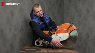 Обзор бензореза STIHL TS 800