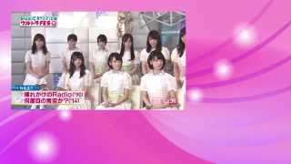 nogizaka46 / 9.23 nandome-no-aozora-ka?