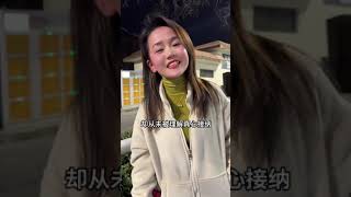 结婚不是救赎，家也不是避风港……翻唱歌曲 无声卡清唱