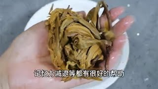 97岁奶奶常用黄花菜这样煮，清血管，降血压，三高平稳睡眠好