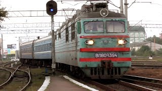 Прибытие ВЛ80Т-1394 с пассажирским на станцию Ровно