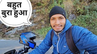 पहाड़ों में भी ऐसी घटनाएं || Pahadi Lifestyle Vlog || Pahadi Biker || Alok Rana