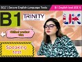 Full Test B1 English test ( ISE 1) Speaking & Listening |Trinity College London Skilled Worker UKVI