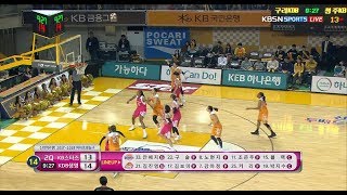 WKBL 2017 KB스타즈vsKDB생명 - 강아정, 깔끔한 3점슛 성공! KB스타즈 다시 역전.20171029