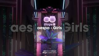 [DANCE l Teaser] 라이언\u0026춘식 ‘aespa(에스파) - Girls’