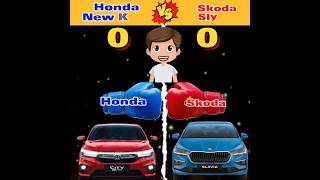 Honda New City vs Skoda Slavia Comparison ? #shorts #honda #skoda #comparison #viralshorts #ytshort