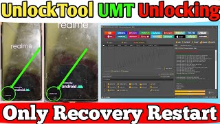 After Unlock Mobile Auto Recovery and Hang on logo problem || Oppo VIVO Relame Redmi Hang on logo ||