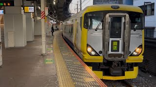 NB18編成 しおさい4号送り込み(回4003M)千葉駅10番線から警笛を鳴らして発車#総武快速線 #総武本線 #回送電車 #e257系500番台