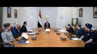 الرئيس عبد الفتاح السيسي يتابع توفير الاحتياجات اللازمة من المرافق والخدمات لمشروع مستقبل مصر