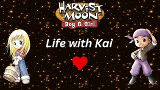 Harvest Moon: Back to Nature for Girl - Kai (Events, Dialogue, Marriage)