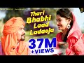 Download New Song 2017 # थारी भाभी लाड लड़ाए जा # Rammehar Mahla & Shivani Raghav # Mor Music Song In Mp4 3Gp Full HD Video
