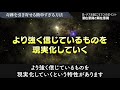 【ギフトザクザク】ラクすぎる方法で奇跡が向こうからやってくる。今日のおまけは特別バージョン❤️