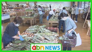 旬の味覚ネマガリダケが登場　タケノコ汁に欠かせないサバ缶に〇〇〇をコラボし被災地応援も（abnステーション　2024.05.16）