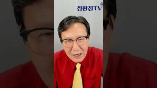 지금 달러 쏟이집니다~~ #경상수지흑자 #무역수지흑자 #경제버팀목수출 #원달러환율