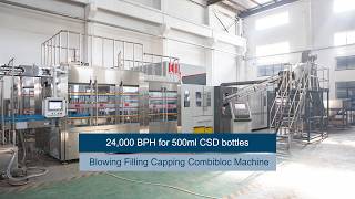 24000bph Blowing Filling Capping Machine Carbonated Drinks 10-60-15  CSD Combibloc #kingmachine